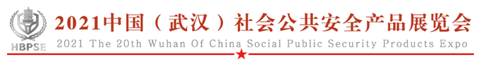 QQ截图20201110213946
